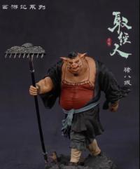 悠慢/UMAN   西遊記  猪八戒  1/10 & 1/6 & 1/4  スタチュー DX29573B