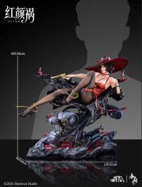 予約 STAREXVA Studio BGS Hong Yan Huo 1/4 スタチュー DX314137H