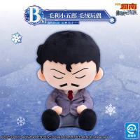 一番くじ  名探偵コナン 隻眼の残像  毛利小五郎 B賞   ぬいぐるみ   38cm  フィギュア  海外正規品  海外限定 SB48995R