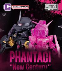 バンダイ  ガンダム QMSV MINI GUNDAM × PHANTACI “New Century” ブラインドボックス  1box 6体 全7種 MH99111H