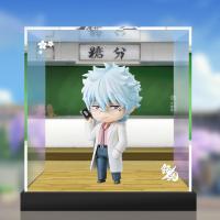 予約 GSC ねんどろいど#2898 3年Z組銀八先生 坂田銀八 専用 展示ケース ZSH247965B