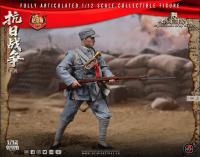 予約 SoldierStory EIGHTH ROUTE ARMY BUGLER 1/12  アクションフィギュア SSM008