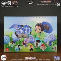 予約 POPMART 鬼滅の刃 梅雨シリーズ  Ver.A  1box 6体 全7種   MHGMA