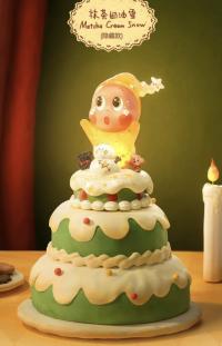 POPMART   おいしいひとときシリーズ    シークレット  1box 1体  YC148945