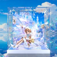 予約 BP カードキャプターさくら クリアカード編 フィギュア ～木之本桜～ 専用 展示ケース ZSH685746M
