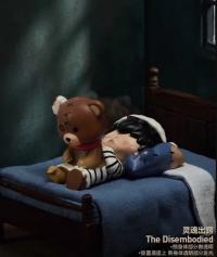 POPMART   怪異楽園    シークレット  1box 1体  YC151584A