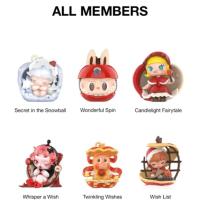 POPMART    Apple Of My Eye 一番大切な人    ブラインドボックス     1box 6体 全7種   MH159365B