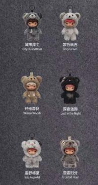 POPMART    ロード ジャーナル     ブラインドボックス     1box 6体 全7種   MH22468D