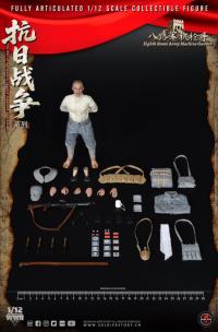 予約 SoldierStory EIGHTH ROUTE ARMY GUNNER   1/12 アクションフィギュア SSM009