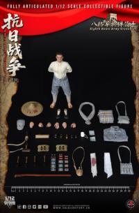 予約 SoldierStory EIGHTH ROUTE ARMY GRENADIER 1/12 アクションフィギュア SSM011