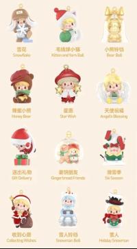 POPMART     Sweet Bean あなたの特別な日   ブラインドボックス     1box 12体 全13種   MH15162N