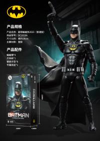 予約 Fondjoy/泛乐文化 バットマン  The Flash - Batman 1/9 アクションフィギュア 通常版 DC1019A / DX版 DC1019
