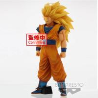 新品未開封　正規品　Grandista nero 孫悟空　ドラゴンボール　スーパーサイヤ人3 グランディスタ