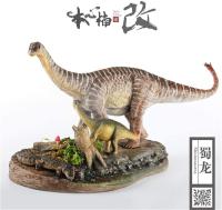 本心楠改 1/35 サイズ シュノサウルス 蜀龍   33cm フィギュア 