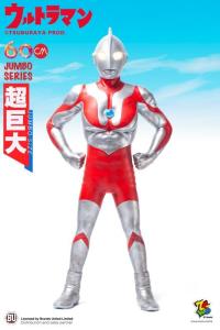 ZCWO ウルトラマン 60cm  ビニール フィギュア