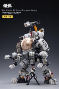  JOYTOY 鉄骸07型宇宙作戦機甲 1/25 アクションフィギュア JT2207