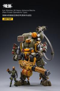 JOYTOY 鉄骸08型重装空挺機甲 1/25 アクションフィギュア JT2214