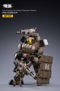 JOYTOY 鉄骸04型重装機甲 1/25 アクションフィギュア JT1965