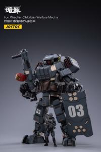 JOYTOY 鉄骸03型都市作戦機甲 1/25 アクションフィギュア JT1958