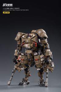 JOYTOY X-HH 02突風-重装火力変体機甲 X-HH02 Hurricane-Heavy Firepower Dual Mode Mecha (Sand) 1/18 アクションフィギュア JT1019