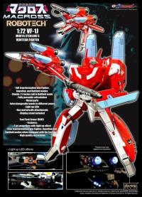 予約 kitzconcept  Macross  VF-1J MIRIYA Red 1/72  アクションフィギュア  KC918 Red 