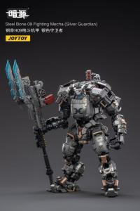 予約 JOYTOY  STEEL BONE 09 FIGHTING MECHA SILVER GUARDIAN 1/25  アクションフィギュア JT2740