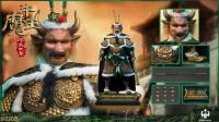 予約 HAOYUTOYS  Myth Series Pingtian Great Sage Bull Demon King 2.0  1/6 アクションフィギュア H22021 Standard Edition