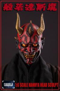 予約 FIGURELO Production  HANNYA . Dark Maul  Head Scuplt 1/6  素体無し