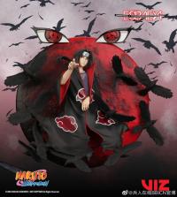 Espada Art  Uchiha Itachi  Tsukuyomi  NARUTO  フィギュア  