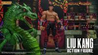 Storm Toys  《 モータルコンバット 》   Mortal Kombat  LIU KANG  アクションフィギュア DCMK11