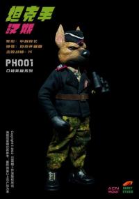 予約 BERET Studio  Pocket hero Series Cloth clothes figure Tankman Hans アクションフィギュア PH001