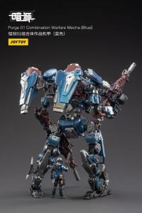 予約 JOYTOY  Purge 01 Combination Warfare Mecha Blue 1/25  アクションフィギュア JT3075 