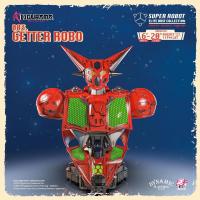 予約 Figurama  スーパーロボットシリーズ  ゲッターロボ   26cm  フィギュア