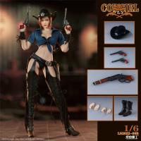  LOGSHANJINSHU  Western Cowboy Bounty Hunter  1/6  アクションフィギュア  LS2022-08B