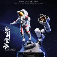 予約 TWTOYS    STEP ON THE MOON ASCEND TO THE SKY  宇宙飛行士浮遊版  宇宙飛行士  1/12  フィギュア  TW2254