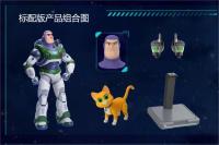 Robosen  Buzz Lightyear  1/6 アクションフィギュア  BSGNL-BC   Standard Edition