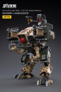 予約 JOYTOY   The Cult of San Reja - Z -8Cub Assault Mecha  1/18 アクションフィギュア JT3471