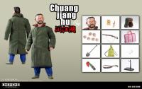 予約 BOBTOYS  Chuangjianghu  Li Dajiang  1/12 アクションフィギュア  CJH-009