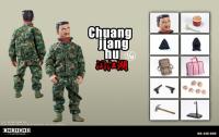 予約 BOBTOYS  Chuangjianghu  Li Tianbao  1/12 アクションフィギュア  CJH-008