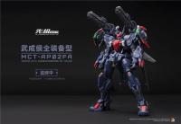  MOSHOWTOYS   MECHA WITH CONSCIOUSNESS OF TALOS  NOBLE CLASS   アクションフィギュア  MCT- AP02FA