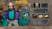 予約 HAOYUTOYS   Myth Series-Journey to the West Four Masters and Apprentices Sha Wujing  1/12  アクションフィギュア H22028