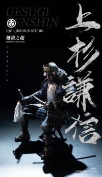 jiechun studio x IQOMODEL  戦国風雲越後の龍 上杉謙信  うえすぎけんしん 1/6   アクションフィギュア  DM002  White Copper Ver