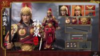 FZ Art studio  猛将伝-小覇王 孫策 孫伯符 Sun Ce   アクションフィギュア  FZ-006