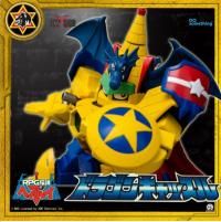 SKY X STUDIO   RPG伝说ヘポイ   ドラゴンキャッスル    アクションフィギュア SXD03