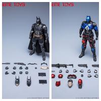 EXTREME TOYS Cyber Knight blue To whisper / Red Assassination  ＆  Dark shadows  1/12 アクションフィギュア     EX001 ＆  EX002  Set