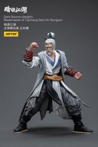 予約 JOYTOY  Dark Source - JiangHu Blademaster of Taichang Sect Ao Gongsun  1/18   アクションフィギュア   JT4348