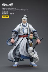 予約 JOYTOY  Dark Source - JiangHu Chief of Taichang Sect Dingchang Huo  1/18   アクションフィギュア   JT4331