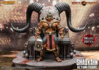 Storm Toys    《 モータルコンバット 》   Mortal Kombat    Shao Kahn    アクションフィギュ  DCMK14  DELUXE Ver   