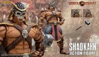 予約 Storm Toys    《 モータルコンバット 》   Mortal Kombat    Shao Kahn    アクションフィギュ   DCMK15   シングル版 