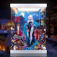 ALTER  アズールレーン ベルファスト 彩雲の薔薇Ver.  専用 展示ケース